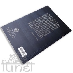 Đối Diện Cái Chết - Thích Nhật Từ (Đạo Phật Ngày Nay)